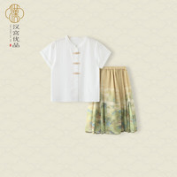 汉宫优品 女童马面裙套装 新中式夏季短袖两件套 仙山楼阁图 120