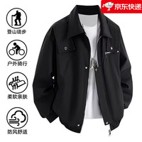反季限时特惠！美式复古工装外套
