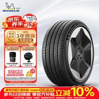 米其林 PRIMACY 5 浩悦5E 235/45R18 98W XL 汽车轮胎