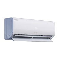 国家补贴：海信 空调 大薄荷双排纯铜管 KFR-35GW/A330UPro-X1 大1.5匹