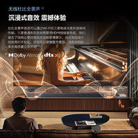 三星 HW-Q990H 11.1.4声道全景声 HDMI2.1回音壁