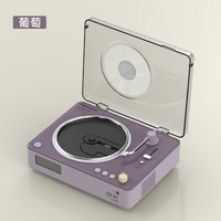 PANDA/熊猫 CD67 CD播放机 复古家用音响一体机