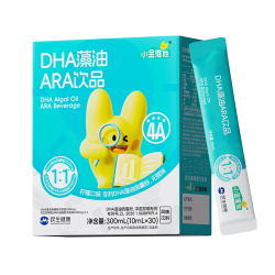 21金维他 小金维他儿童DHA藻油ARA饮专利无腥味脑营养官方