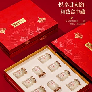 福东海 冰糖即食燕窝礼盒