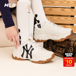 MLB 老爹鞋女鞋 25年运动鞋男鞋厚底鞋增高款鞋子NY休闲鞋 C1 洋基队/浅米黄色（升级款） 36.5 (230mm) 36.5 230
