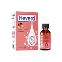Heverd 赫维德普洛里乳铁蛋白饮品