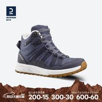 迪卡侬 SH100 女式冬季防水保暖徒步鞋 中帮 砚青色 2715914 37码