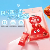 东阿阿胶 遇元气阿胶枣360g无核阿胶零食辅食营养精致滋补好物