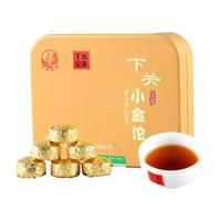 下关沱茶 小金沱熟茶 普洱茶叶