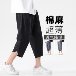 月伊纺 夏季纯棉七分裤男士溥款宽松直筒棉麻裤青年亚麻马裤100%棉休闲裤