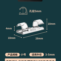 免打孔理线器电线固定器墙面数据线卡扣收纳走线插排墙上厨房承重