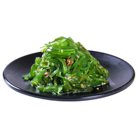 金葵 中华裙带菜 酸甜500g*2+芥末500g*1 海藻沙拉