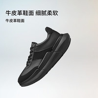 ecco 健步2.2max 轻便休闲跑步鞋  840814
