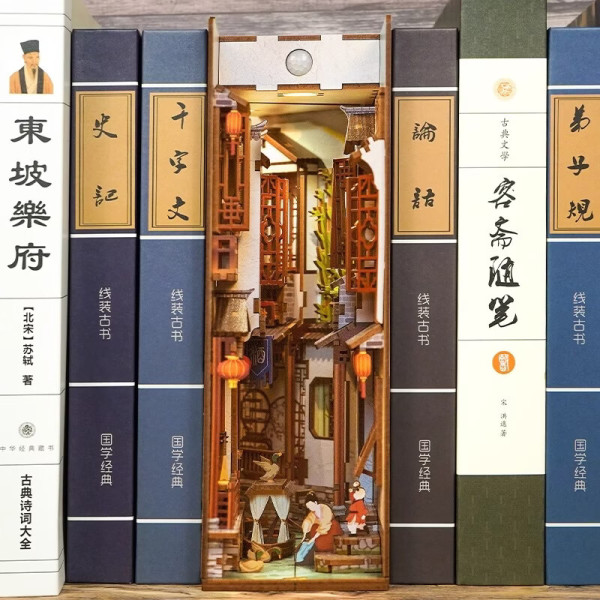 Tonecheer 水乡人家 拼装立体拼图书立