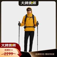 Jack Wolfskin jackWolfskin狼爪CRUSH'IN抓绒内胆三合一冲锋衣