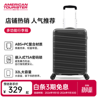 美旅 行李箱男大容量拉杆箱20英寸商务旅行箱登机密码箱学生NC9*08001 20英寸
