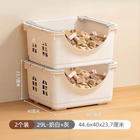 禧天龙 玩具收纳箱家用衣服玩具收纳盒