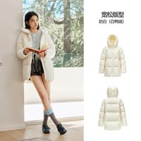 森马 轻松|森马羽绒服女冬一手长90绒子厚款三防龟背2025中长外套