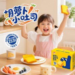 达利园 中保胡萝卜小吐司面包330g儿童学生早餐零食代餐充饥点心