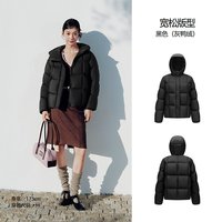 森马 轻松|森马羽绒服女冬季90绒子防泼水防风发热抗静电2026新款外套