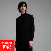 2026秋冬德绒半高领长袖t恤男加厚保暖内搭纯色打底衫男套头卫衣 双A级别-德国德绒/基础白色款 常规 3XL