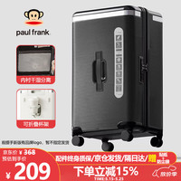 大嘴猴 行李箱20英寸登机箱男多功能拉杆箱女小型轻便防刮拉链密码旅行箱