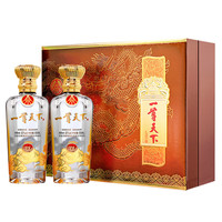 五粮浓香 五粮液股份有限公司出品 幸福美满500ml*2瓶礼盒装 中秋送礼 500ml*2瓶/盒