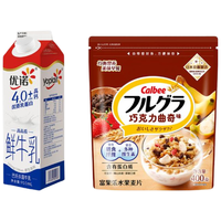 卡乐比巧克力麦片400g+优诺4.0牛乳950ml