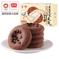 盼盼 元气打糕（巧克力味）100g*1盒(内含6枚)