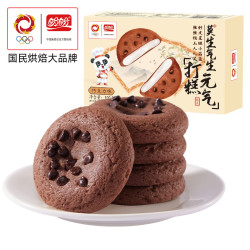 盼盼 元气打糕（巧克力味）100g*1盒(内含6枚)