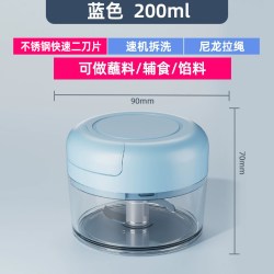 捣蒜泥神器拉蒜器蒜蓉大蒜搅碎机搅蒜小型手动捣碎压蒜臼子切菜器