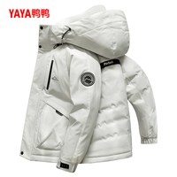 鸭鸭羽绒服 鸭鸭户外登山羽绒服男女同款2024冬季工装外套