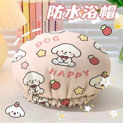 池内 加厚浴帽女防水洗澡帽新款 双层加厚防水