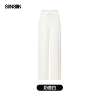 SIINSIIN冰皮卫裤时尚显瘦显高四季款卫裤女款DB