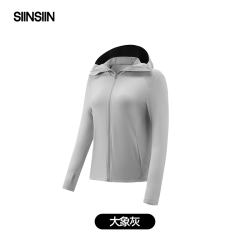 SIINSIIN 速干冰丝 女士防晒衣