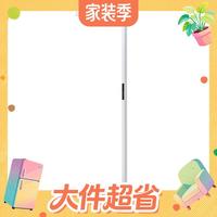 今日必买、大件超省：童视界 普瑞红光护眼大路灯 全光谱 120W 落地台灯 XGD1-MAX-120