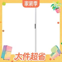 童视界 普瑞红光护眼大路灯 全光谱 120W 落地台灯 XGD1-MAX-120