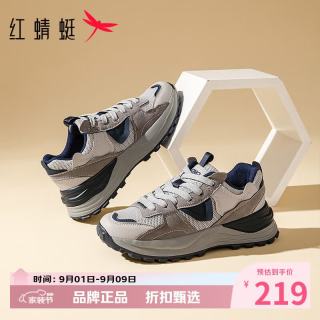 红蜻蜓 女鞋厚底增高老爹鞋 轻便网面透气运动鞋百搭网面鞋女士休闲鞋子