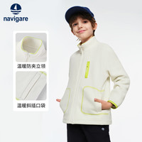 navigare 意大利小帆船加绒外套 调色海边米色 140