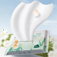 袋鼠妈妈 婴儿新生湿巾纸手口专用屁宝宝幼儿童纯棉柔巾家庭实惠装
