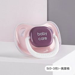 babycare 莫兰迪系列 RWC003 安抚奶嘴