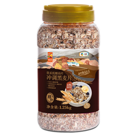 悠采 低糖高纤黑麦片 1250g 罐装