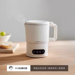 欧莱克 立时全钢便携式烧水壶折叠电热水壶旅行必备神器出差保温杯