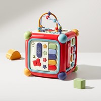 babycare 六面体盒多功能1岁2岁宝宝益智因果关系玩具婴儿形状配对