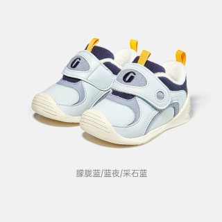 基诺浦 学步鞋棉鞋冬季保暖摇粒绒8-18个月男女童鞋