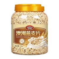 谷益淳 无蔗糖即食燕麦片