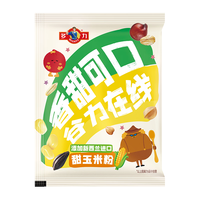 多谷力 7珍元气碗 高纤维代餐 香甜玉米味 46g 麦片