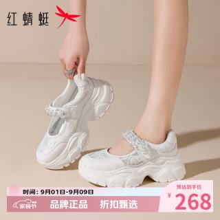 红蜻蜓 女鞋魔术贴玛丽珍鞋 轻便透气网面鞋厚底增高百搭女士休闲运动鞋