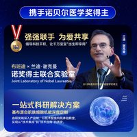布班迪 灵龙裤Pro系列 双核龙吸芯 L码4片 拉拉裤