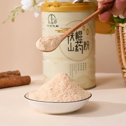 中秋节礼盒正宗河南温县垆土铁棍山药粉纯粉无添加熟粉营养山药粉